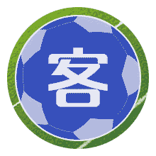 沃尔夫斯堡